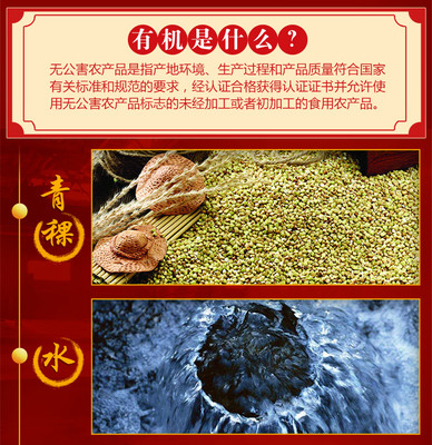 天佑德青稞酒(F6)42度500ml 高原饋贈，匠心釀造的農產品初加工典范