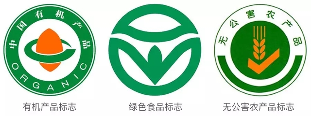 生態農夫年會親歷記 初加工農產品，一場“真香”的味覺革命